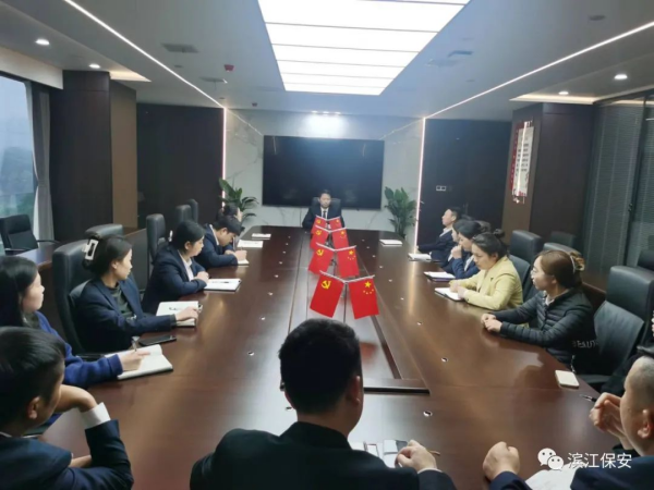 長(zhǎng)沙濱江保安服務(wù)有限責(zé)任公司,長(zhǎng)沙安保服務(wù),長(zhǎng)沙保安,保鏢特衛(wèi)服務(wù),護(hù)衛(wèi)