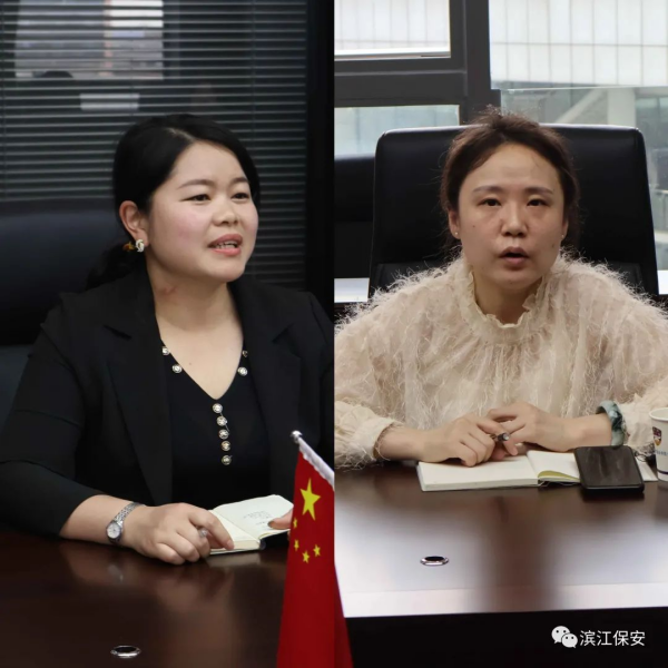 長沙濱江保安服務(wù)有限責(zé)任公司,長沙安保服務(wù),長沙保安,保鏢特衛(wèi)服務(wù),護衛(wèi)
