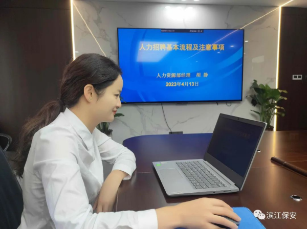 長沙濱江保安服務(wù)有限責(zé)任公司,長沙安保服務(wù),長沙保安,保鏢特衛(wèi)服務(wù),護衛(wèi)