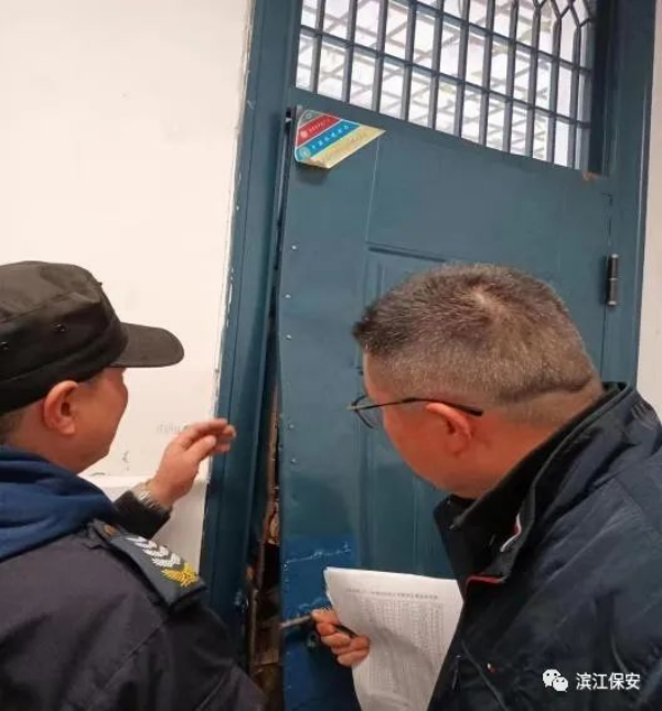 長(zhǎng)沙濱江保安服務(wù)有限責(zé)任公司,長(zhǎng)沙安保服務(wù),長(zhǎng)沙保安,保鏢特衛(wèi)服務(wù),護(hù)衛(wèi)