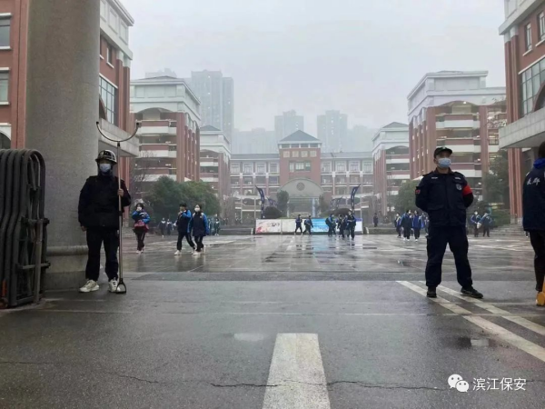 長(zhǎng)沙濱江保安服務(wù)有限責(zé)任公司,長(zhǎng)沙安保服務(wù),長(zhǎng)沙保安,保鏢特衛(wèi)服務(wù),護(hù)衛(wèi)