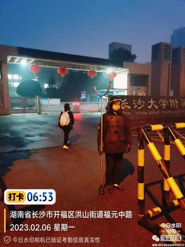 長(zhǎng)沙濱江保安服務(wù)有限責(zé)任公司,長(zhǎng)沙安保服務(wù),長(zhǎng)沙保安,保鏢特衛(wèi)服務(wù),護(hù)衛(wèi)