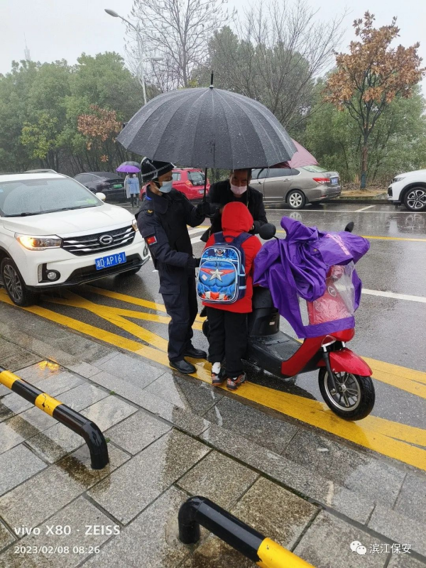 長(zhǎng)沙濱江保安服務(wù)有限責(zé)任公司,長(zhǎng)沙安保服務(wù),長(zhǎng)沙保安,保鏢特衛(wèi)服務(wù),護(hù)衛(wèi)