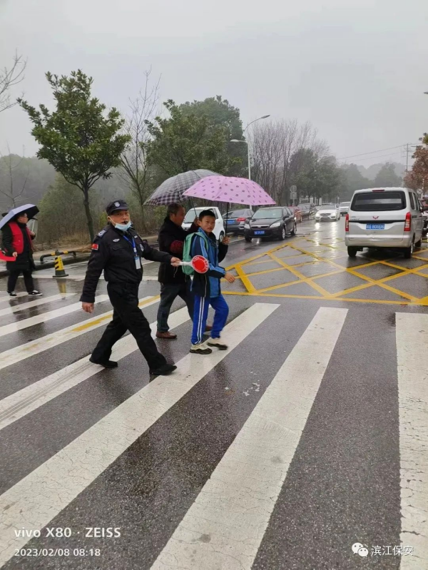 長(zhǎng)沙濱江保安服務(wù)有限責(zé)任公司,長(zhǎng)沙安保服務(wù),長(zhǎng)沙保安,保鏢特衛(wèi)服務(wù),護(hù)衛(wèi)