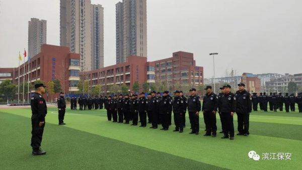 長(zhǎng)沙濱江保安服務(wù)有限責(zé)任公司,長(zhǎng)沙安保服務(wù),長(zhǎng)沙保安,保鏢特衛(wèi)服務(wù),護(hù)衛(wèi)