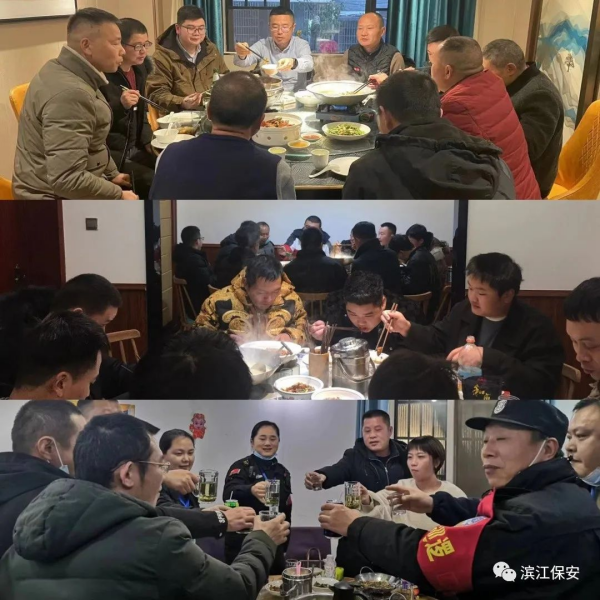 長沙濱江保安服務有限責任公司,長沙安保服務,長沙保安,保鏢特衛(wèi)服務,護衛(wèi)