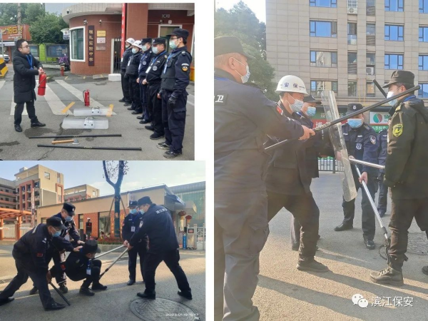 長沙濱江保安服務有限責任公司,長沙安保服務,長沙保安,保鏢特衛(wèi)服務,護衛(wèi)