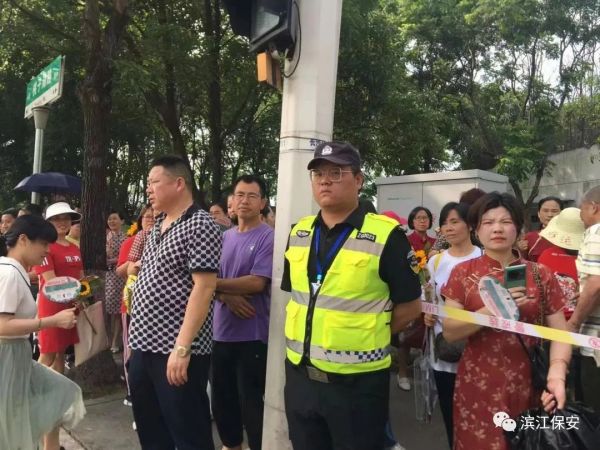 長沙濱江保安服務(wù)有限責(zé)任公司,長沙安保服務(wù),長沙保安,保鏢特衛(wèi)服務(wù),護衛(wèi)