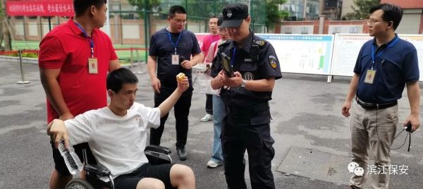 長沙濱江保安服務(wù)有限責(zé)任公司,長沙安保服務(wù),長沙保安,保鏢特衛(wèi)服務(wù),護衛(wèi)