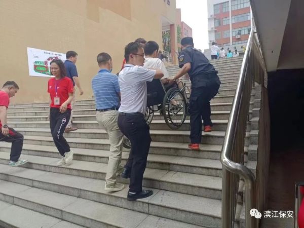 長沙濱江保安服務(wù)有限責(zé)任公司,長沙安保服務(wù),長沙保安,保鏢特衛(wèi)服務(wù),護衛(wèi)