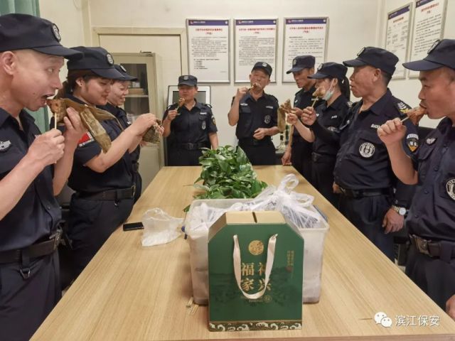 長沙濱江保安服務(wù)有限責(zé)任公司,長沙安保服務(wù),長沙保安,保鏢特衛(wèi)服務(wù),護衛(wèi)