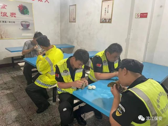 長沙濱江保安服務(wù)有限責(zé)任公司,長沙安保服務(wù),長沙保安,保鏢特衛(wèi)服務(wù),護衛(wèi)