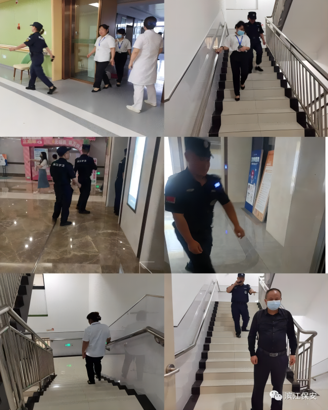 長沙濱江保安服務(wù)有限責(zé)任公司,長沙安保服務(wù),長沙保安,保鏢特衛(wèi)服務(wù),護衛(wèi)