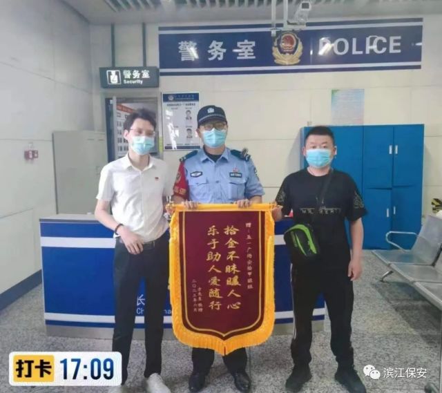 長沙濱江保安服務有限責任公司,長沙安保服務,長沙保安,保鏢特衛(wèi)服務,護衛(wèi) 長沙濱江保安服務有限責任公司,長沙安保服務,長沙保安,保鏢特衛(wèi)服務,護衛(wèi)