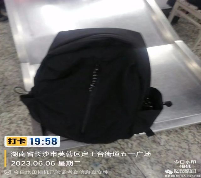長沙濱江保安服務有限責任公司,長沙安保服務,長沙保安,保鏢特衛(wèi)服務,護衛(wèi) 長沙濱江保安服務有限責任公司,長沙安保服務,長沙保安,保鏢特衛(wèi)服務,護衛(wèi)