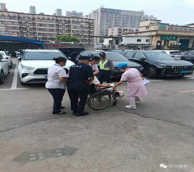 長沙濱江保安服務有限責任公司,長沙安保服務,長沙保安,保鏢特衛(wèi)服務,護衛(wèi) 長沙濱江保安服務有限責任公司,長沙安保服務,長沙保安,保鏢特衛(wèi)服務,護衛(wèi)