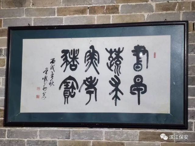 長沙濱江保安服務(wù)有限責(zé)任公司,長沙安保服務(wù),長沙保安,保鏢特衛(wèi)服務(wù),護(hù)衛(wèi) 長沙濱江保安服務(wù)有限責(zé)任公司,長沙安保服務(wù),長沙保安,保鏢特衛(wèi)服務(wù),護(hù)衛(wèi)
