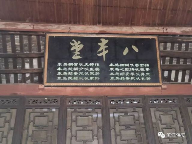 長沙濱江保安服務(wù)有限責(zé)任公司,長沙安保服務(wù),長沙保安,保鏢特衛(wèi)服務(wù),護(hù)衛(wèi) 長沙濱江保安服務(wù)有限責(zé)任公司,長沙安保服務(wù),長沙保安,保鏢特衛(wèi)服務(wù),護(hù)衛(wèi)