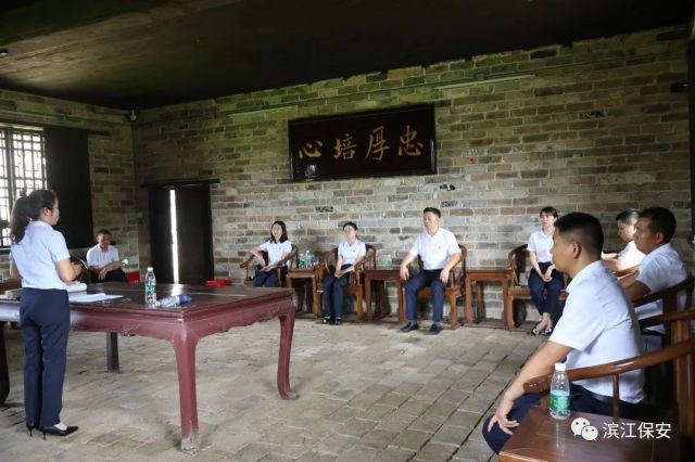 長沙濱江保安服務(wù)有限責(zé)任公司,長沙安保服務(wù),長沙保安,保鏢特衛(wèi)服務(wù),護(hù)衛(wèi) 長沙濱江保安服務(wù)有限責(zé)任公司,長沙安保服務(wù),長沙保安,保鏢特衛(wèi)服務(wù),護(hù)衛(wèi)