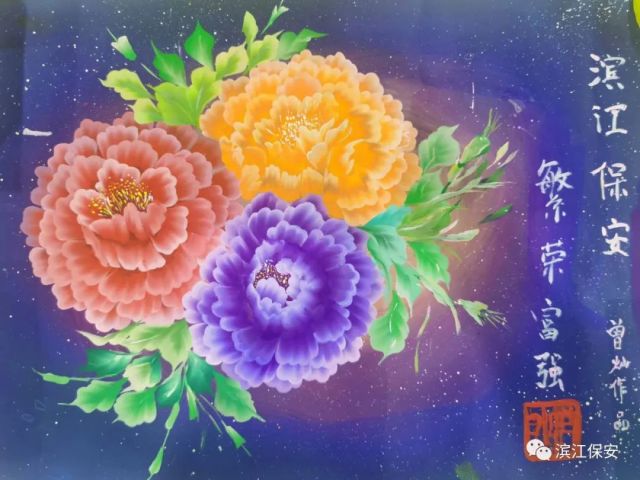 長沙濱江保安服務(wù)有限責(zé)任公司,長沙安保服務(wù),長沙保安,保鏢特衛(wèi)服務(wù),護(hù)衛(wèi)