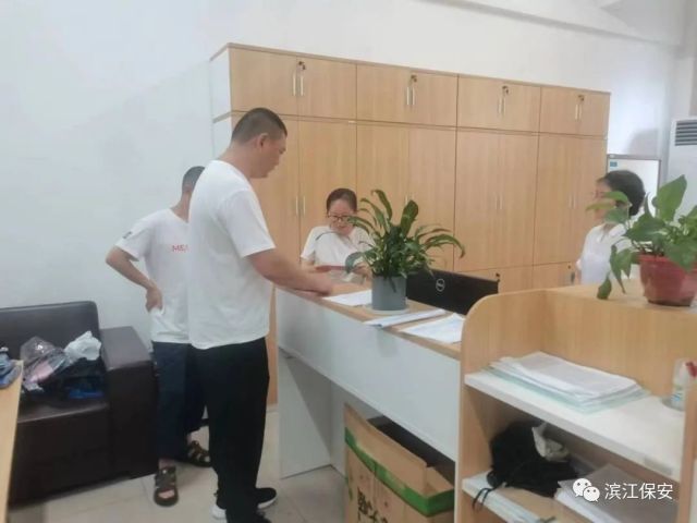 長沙濱江保安服務(wù)有限責(zé)任公司,長沙安保服務(wù),長沙保安,保鏢特衛(wèi)服務(wù),護(hù)衛(wèi)