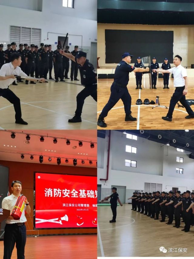 長沙濱江保安服務(wù)有限責(zé)任公司,長沙安保服務(wù),長沙保安,保鏢特衛(wèi)服務(wù),護(hù)衛(wèi)