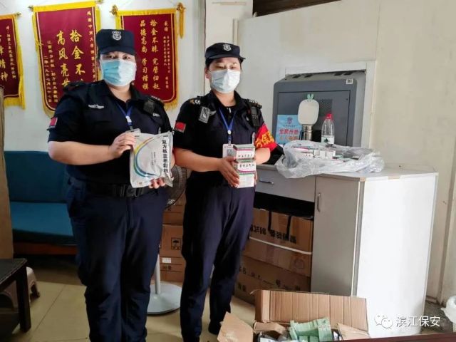 長(zhǎng)沙濱江保安服務(wù)有限責(zé)任公司,長(zhǎng)沙安保服務(wù),長(zhǎng)沙保安,保鏢特衛(wèi)服務(wù),護(hù)衛(wèi)