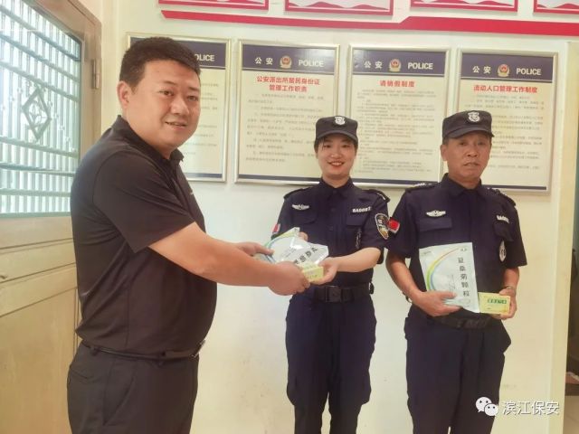 長(zhǎng)沙濱江保安服務(wù)有限責(zé)任公司,長(zhǎng)沙安保服務(wù),長(zhǎng)沙保安,保鏢特衛(wèi)服務(wù),護(hù)衛(wèi)