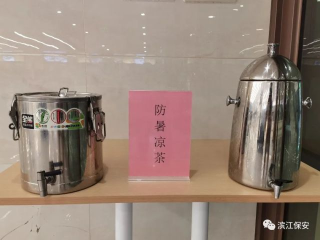 長(zhǎng)沙濱江保安服務(wù)有限責(zé)任公司,長(zhǎng)沙安保服務(wù),長(zhǎng)沙保安,保鏢特衛(wèi)服務(wù),護(hù)衛(wèi)