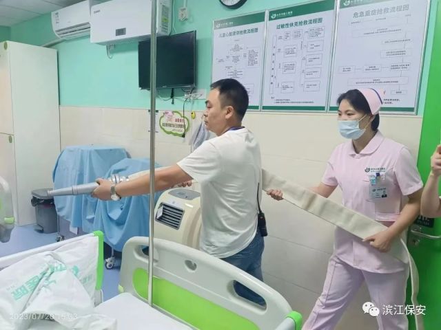 長(zhǎng)沙濱江保安服務(wù)有限責(zé)任公司,長(zhǎng)沙安保服務(wù),長(zhǎng)沙保安,保鏢特衛(wèi)服務(wù),護(hù)衛(wèi)