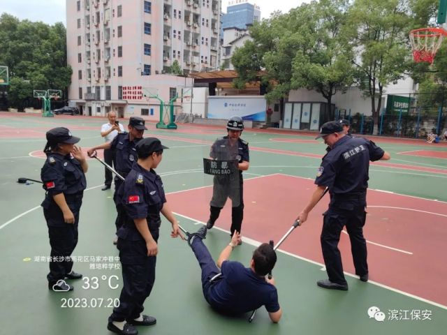 長(zhǎng)沙濱江保安服務(wù)有限責(zé)任公司,長(zhǎng)沙安保服務(wù),長(zhǎng)沙保安,保鏢特衛(wèi)服務(wù),護(hù)衛(wèi)
