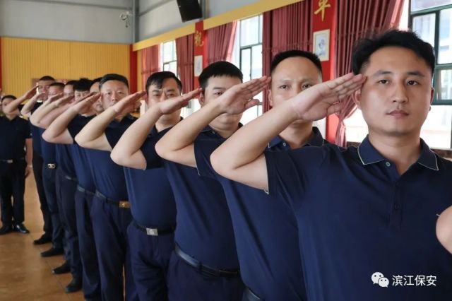 長(zhǎng)沙濱江保安服務(wù)有限責(zé)任公司,長(zhǎng)沙安保服務(wù),長(zhǎng)沙保安,保鏢特衛(wèi)服務(wù),護(hù)衛(wèi)