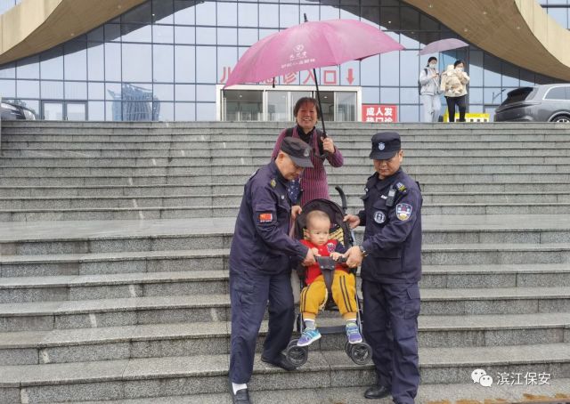 長沙濱江保安服務有限責任公司,長沙安保服務,長沙保安,保鏢特衛(wèi)服務,護衛(wèi)