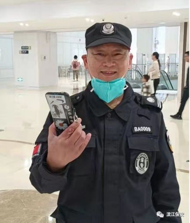 長沙濱江保安服務有限責任公司,長沙安保服務,長沙保安,保鏢特衛(wèi)服務,護衛(wèi)