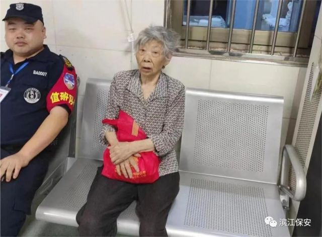長沙濱江保安服務(wù)有限責(zé)任公司,長沙安保服務(wù),長沙保安,保鏢特衛(wèi)服務(wù),護(hù)衛(wèi) 長沙濱江保安服務(wù)有限責(zé)任公司,長沙安保服務(wù),長沙保安,保鏢特衛(wèi)服務(wù),護(hù)衛(wèi)