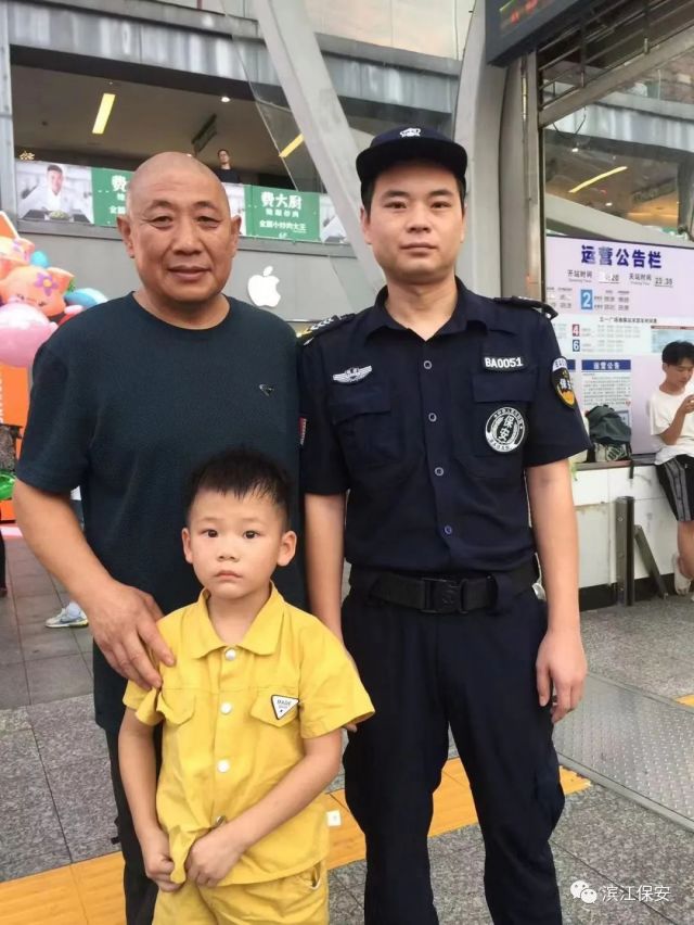 長沙濱江保安服務(wù)有限責(zé)任公司,長沙安保服務(wù),長沙保安,保鏢特衛(wèi)服務(wù),護(hù)衛(wèi) 長沙濱江保安服務(wù)有限責(zé)任公司,長沙安保服務(wù),長沙保安,保鏢特衛(wèi)服務(wù),護(hù)衛(wèi)