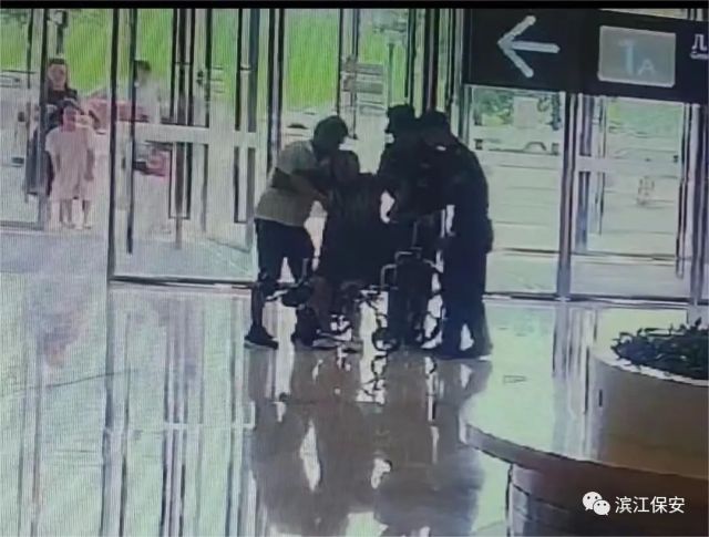 長沙濱江保安服務有限責任公司,長沙安保服務,長沙保安,保鏢特衛(wèi)服務,護衛(wèi) 長沙濱江保安服務有限責任公司,長沙安保服務,長沙保安,保鏢特衛(wèi)服務,護衛(wèi)