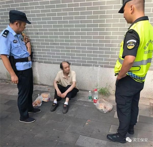 長沙濱江保安服務有限責任公司,長沙安保服務,長沙保安,保鏢特衛(wèi)服務,護衛(wèi)