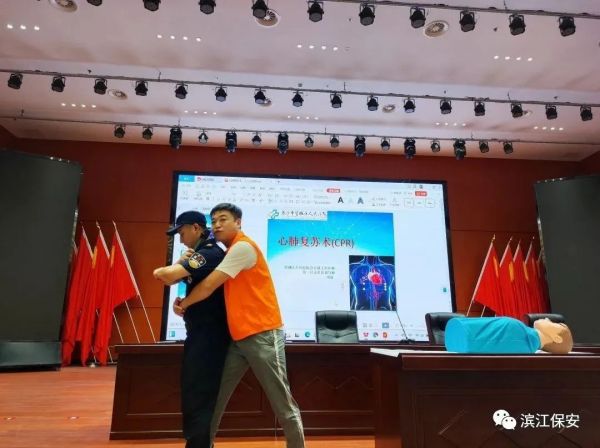 長沙濱江保安服務(wù)有限責(zé)任公司,長沙安保服務(wù),長沙保安,保鏢特衛(wèi)服務(wù),護(hù)衛(wèi)