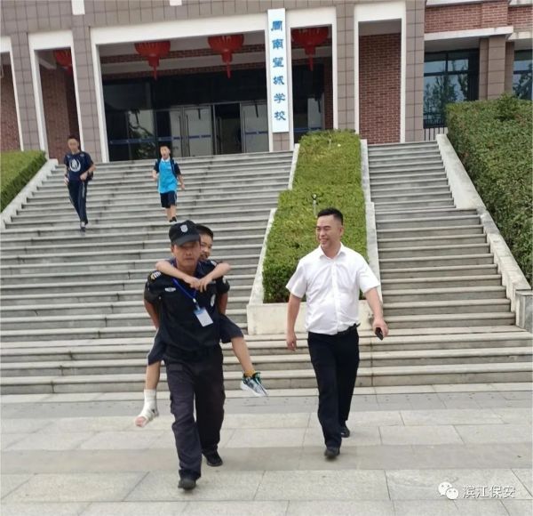 長沙濱江保安服務(wù)有限責(zé)任公司,長沙安保服務(wù),長沙保安,保鏢特衛(wèi)服務(wù),護(hù)衛(wèi) 長沙濱江保安服務(wù)有限責(zé)任公司,長沙安保服務(wù),長沙保安,保鏢特衛(wèi)服務(wù),護(hù)衛(wèi)
