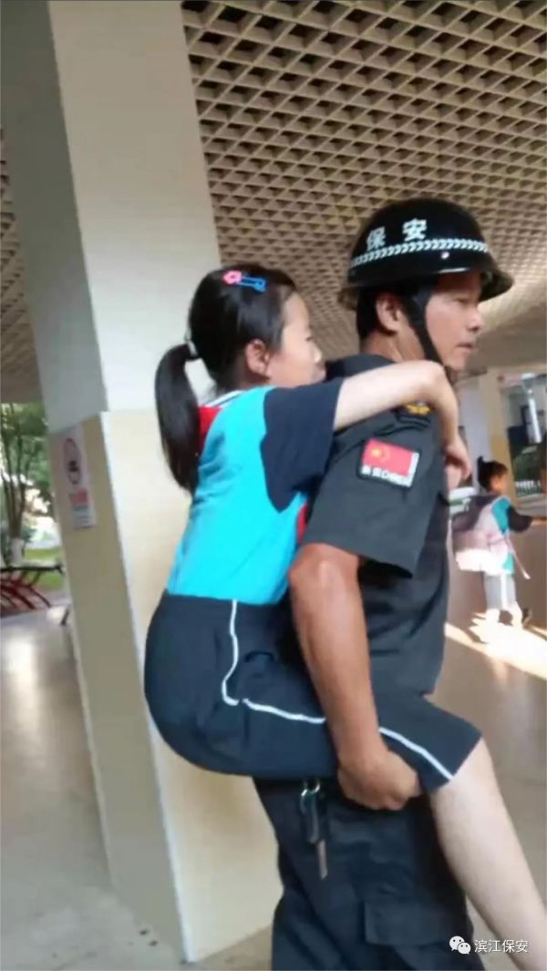 長沙濱江保安服務(wù)有限責(zé)任公司,長沙安保服務(wù),長沙保安,保鏢特衛(wèi)服務(wù),護(hù)衛(wèi)
