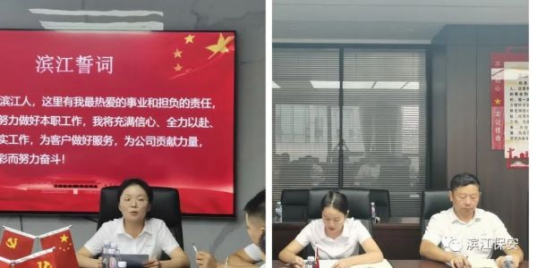 長沙濱江保安服務(wù)有限責(zé)任公司,長沙安保服務(wù),長沙保安,保鏢特衛(wèi)服務(wù),護(hù)衛(wèi)