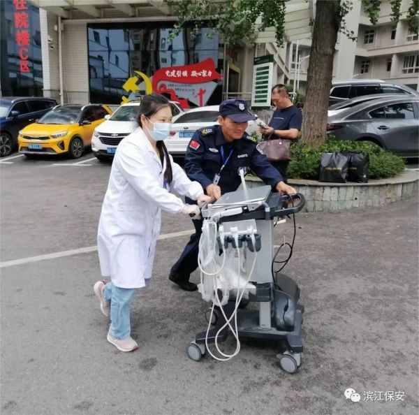 長(zhǎng)沙濱江保安服務(wù)有限責(zé)任公司,長(zhǎng)沙安保服務(wù),長(zhǎng)沙保安,保鏢特衛(wèi)服務(wù),護(hù)衛(wèi) 長(zhǎng)沙濱江保安服務(wù)有限責(zé)任公司,長(zhǎng)沙安保服務(wù),長(zhǎng)沙保安,保鏢特衛(wèi)服務(wù),護(hù)衛(wèi)