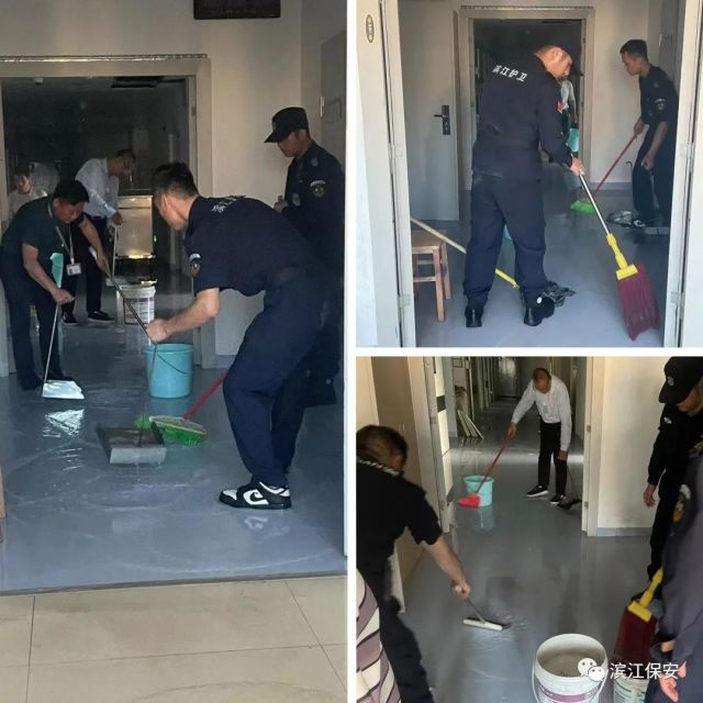 長沙濱江保安服務(wù)有限責(zé)任公司,長沙安保服務(wù),長沙保安,保鏢特衛(wèi)服務(wù),護(hù)衛(wèi)