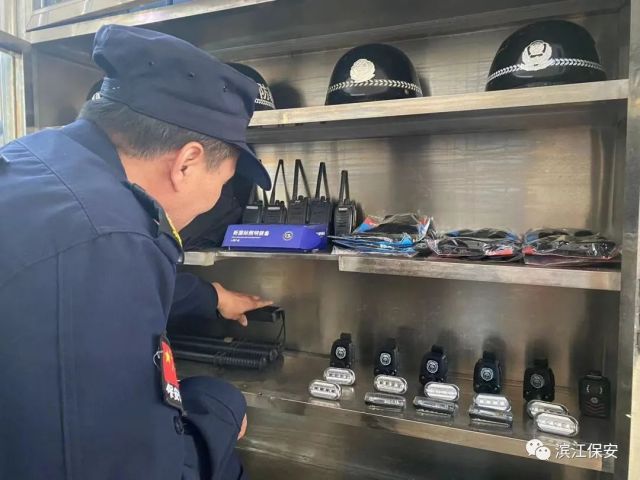 長沙濱江保安服務(wù)有限責(zé)任公司,長沙安保服務(wù),長沙保安,保鏢特衛(wèi)服務(wù),護(hù)衛(wèi)