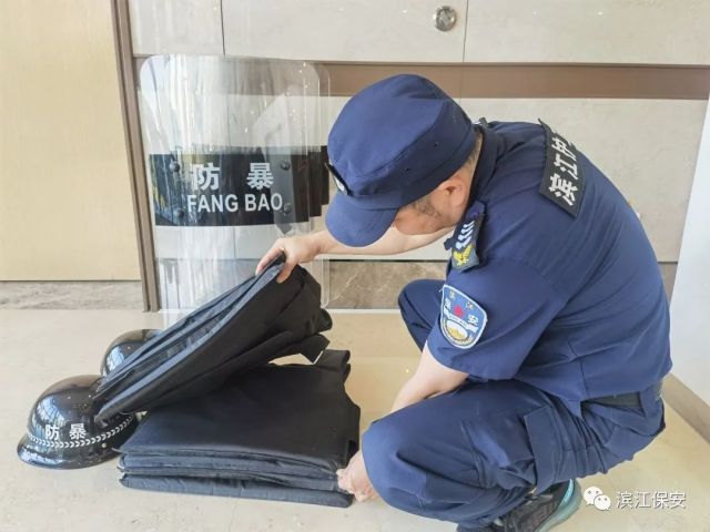 長沙濱江保安服務(wù)有限責(zé)任公司,長沙安保服務(wù),長沙保安,保鏢特衛(wèi)服務(wù),護(hù)衛(wèi)