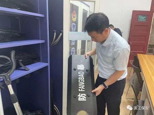 長沙濱江保安服務(wù)有限責(zé)任公司,長沙安保服務(wù),長沙保安,保鏢特衛(wèi)服務(wù),護(hù)衛(wèi)