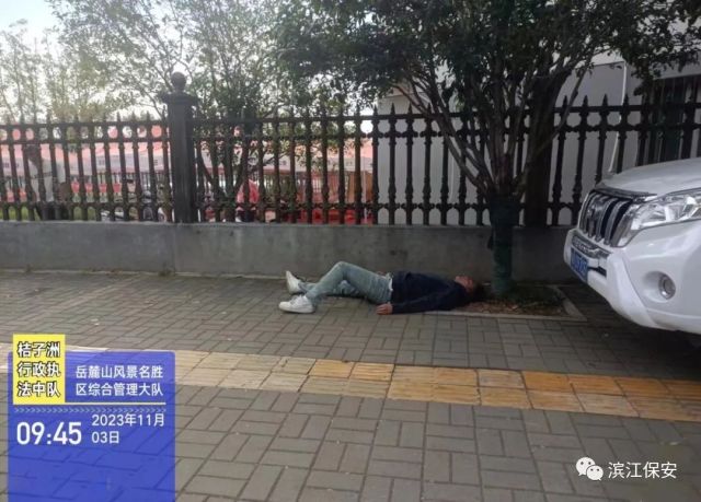 長沙濱江保安服務(wù)有限責(zé)任公司,長沙安保服務(wù),長沙保安,保鏢特衛(wèi)服務(wù),護(hù)衛(wèi)