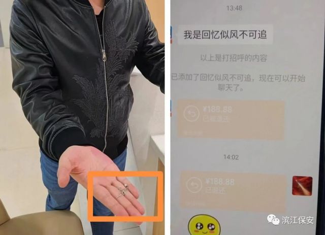長(zhǎng)沙濱江保安服務(wù)有限責(zé)任公司,長(zhǎng)沙安保服務(wù),長(zhǎng)沙保安,保鏢特衛(wèi)服務(wù),護(hù)衛(wèi)