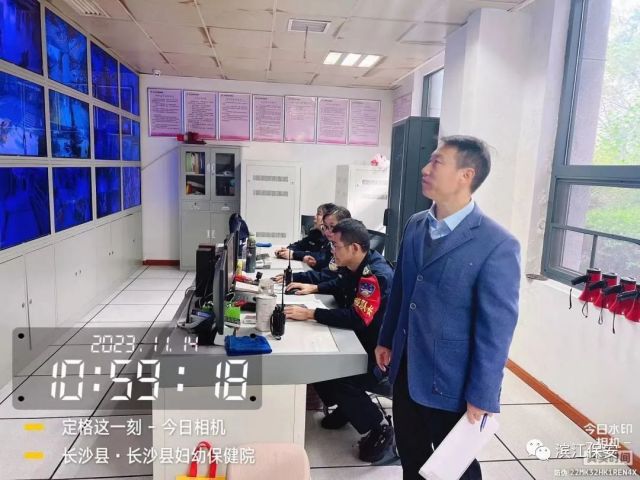長(zhǎng)沙濱江保安服務(wù)有限責(zé)任公司,長(zhǎng)沙安保服務(wù),長(zhǎng)沙保安,保鏢特衛(wèi)服務(wù),護(hù)衛(wèi)